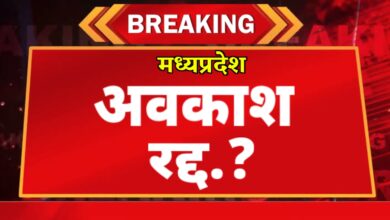 पंजीयन विभाग ने शनिवार की छुट्टी की रद्द, कर्मचारियों में आक्रोश