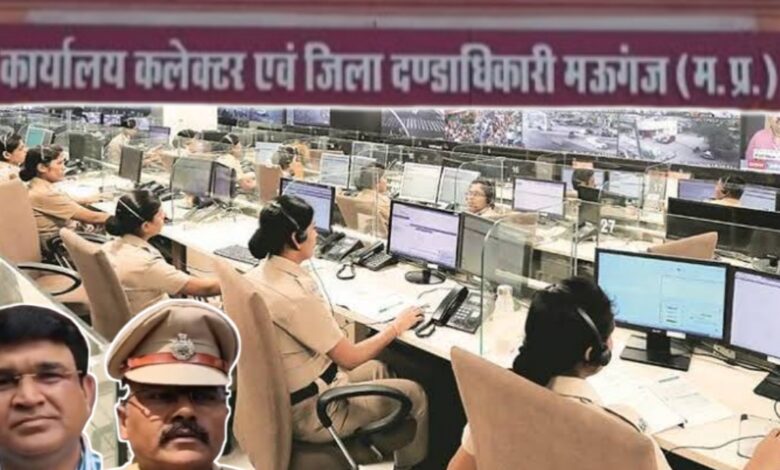 मऊगंज में अपराध पर कसी जाएगी नकेल, पुलिस विभाग ने उठाया सख्त कदम मऊगंज में अपराध पर कसी जाएगी नकेल, पुलिस विभाग ने उठाया सख्त कदम