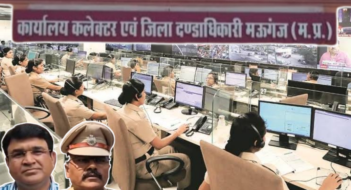 मऊगंज में अपराध पर कसी जाएगी नकेल, पुलिस विभाग ने उठाया सख्त कदम
