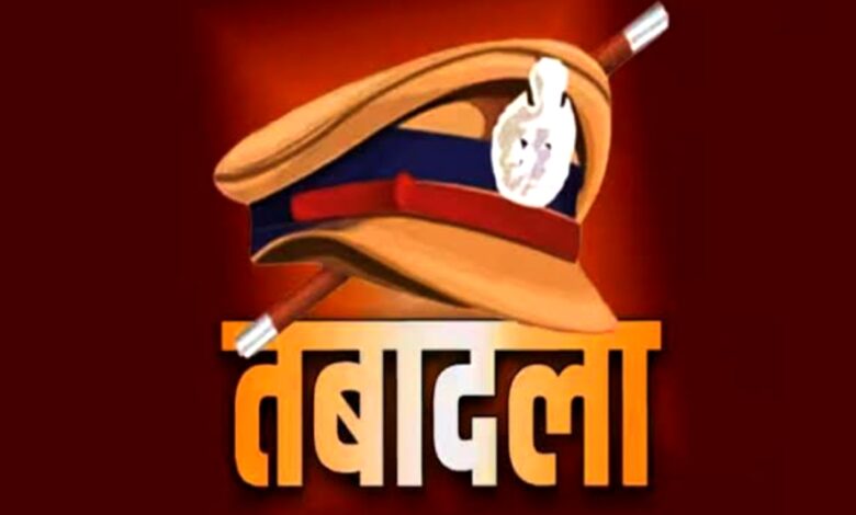मध्यप्रदेश पुलिस में बड़ा फेरबदल: DSP स्तर के 9 अधिकारियों का तबादला