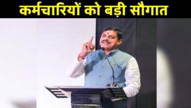 सरकारी कर्मचारियों को बड़ी राहत: अब इलाज होगा कैशलेस, 20 लाख तक मुफ्त इलाज की योजना