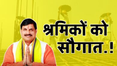 हर युवा बनेगा उद्यमी: मध्यप्रदेश सरकार देगी प्रति लेबर ₹5000 से अधिक मदद