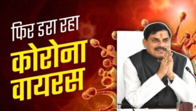 फिर सताने लगा कोरोना: नया वेरिएंट जेएन-1 और जेएफ-7 फैला रहा चिंता, सतर्क रहना जरूरी