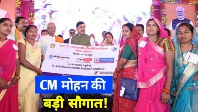 CM मोहन यादव ने 54 करोड़ से अधिक के विकास कार्यों की दी सौगात.!