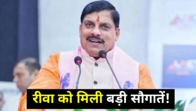 रीवा में विकास की नई रोशनी,CM मोहन यादव ने दी बड़ी सौगातें