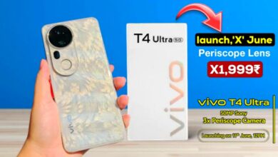 Vivo T4 Ultra: दमदार बैटरी, जबरदस्त कैमरा और तगड़ा परफॉर्मेंस वाला स्मार्टफोन जल्द भारत में!