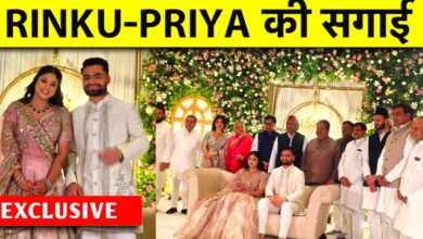 रिंकू सिंह-प्रिया सरोज की सगाई: प्यार, इमोशन और सितारों से सजी यादगार शाम