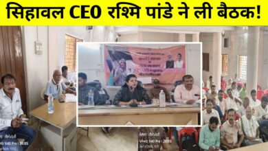 पंचायत कर्मियों की पहली क्लास: सिहावल की नई सीईओ रश्मि पांडेय का सख्त संदेश