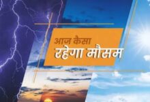 मध्यप्रदेश में दस्तक देने वाला है मानसून: जानिए बारिश, तापमान और हवा की ताज़ा स्थिति