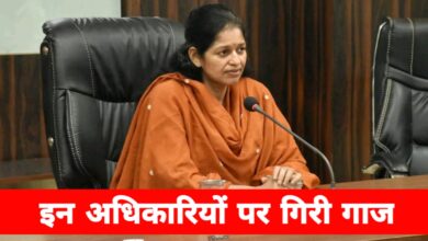 रीवा कलेक्टर का बड़ा एक्शन,इन अधिकारियों को जारी किया नोटिस,पढ़ें खबर!