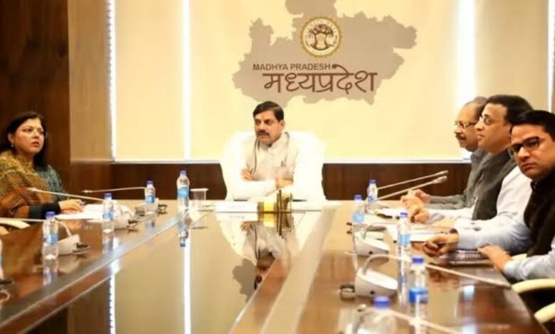 भोपाल में मोहन कैबिनेट की बड़ी बैठक: प्रमोशन, ट्रांसफर और सरकारी तोहफों पर होंगे फैसले भोपाल में मोहन कैबिनेट की बड़ी बैठक: प्रमोशन, ट्रांसफर और सरकारी तोहफों पर होंगे फैसले