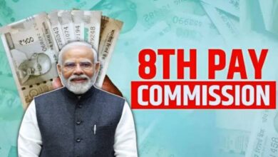 8वां वेतन आयोग: जनवरी से ₹20,000 तक सैलरी बढ़ेगी, सरकारी कर्मचारियों को बड़ी राहत