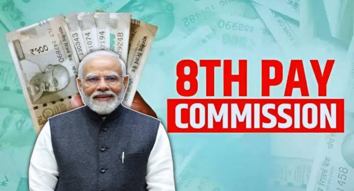 8वां वेतन आयोग: जनवरी से ₹20,000 तक सैलरी बढ़ेगी, सरकारी कर्मचारियों को बड़ी राहत