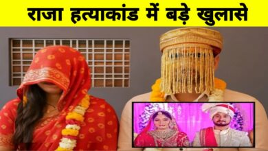 क्यों ली मेरे बेटे की जान? राजा रघुवंशी हत्याकांड में मां की दर्द भरी पुकार और कई खुलासे
