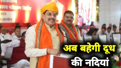 गौसेवा को मिला सम्मान: MP में शुरू हुई कामधेनु योजना, दूध राजधानी बनने की दिशा में बड़ा कदम