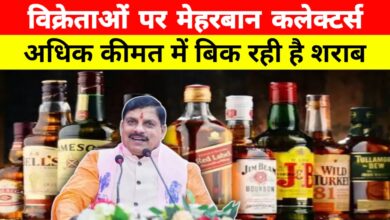 एमआरपी से ज्यादा दाम पर बिक रही शराब! 40 जिलों में नहीं हुई कार्रवाई, जबलपुर में सबसे बड़ी रेड