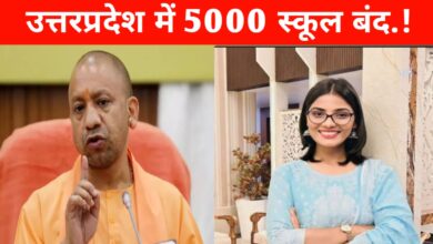 "का बा सरकार? नेहा सिंह राठौर का बड़ा सवाल – यूपी में 5000 स्कूल बंद क्यों हो रहे हैं?