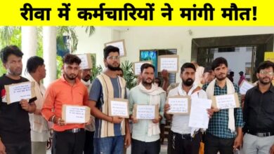 न्याय की गुहार मीटर रीडरों की, कलेक्टर को ज्ञापन सौंपकर इच्छा मृत्यु की मांग