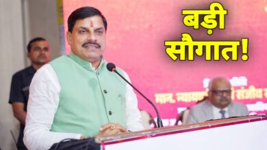 उज्जैन को मिलेगा नया बिजनेस हब: क्षिप्रा विहार और मॉडर्न शॉपिंग कॉम्प्लेक्स से शहर को बूस्ट