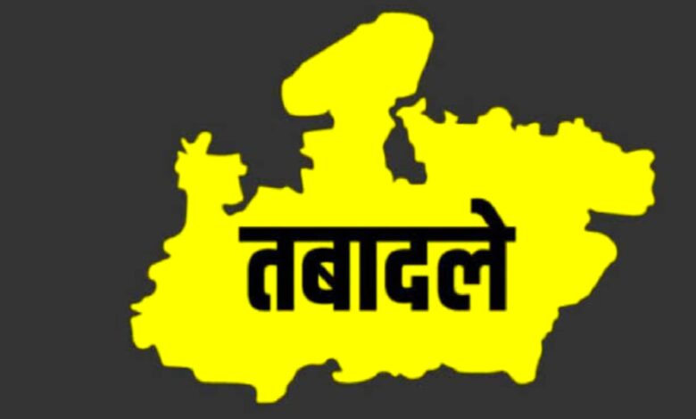 मध्यप्रदेश में प्रशासनिक उलटफेर: 5 तहसीलदार बने प्रभारी डिप्टी कलेक्टर, 9 जिलों में बड़ा बदलाव