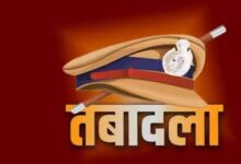 मध्यप्रदेश में पुलिस महकमे में बड़ा फेरबदल, 39 अधिकारियों के तबादले