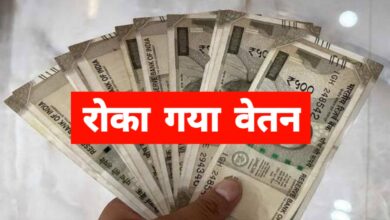 आउटसोर्स कर्मचारियों के वेतन संकट से मरीज परेशान, फिर बंद हो सकती सेवाएं