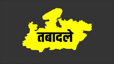 MP में पटवारियों और राजस्व निरीक्षकों के तबादले: नियमों की अनदेखी पर प्रशासन ने लिया कड़ा कदम