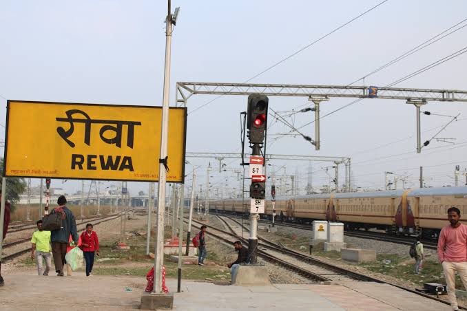 भारत का सबसे छोटा नाम वाला स्टेशन: रीवा रेलवे स्टेशन का गौरवशाली इतिहास और वर्तमान