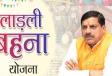 रक्षाबंधन से पहले लाड़ली बहनों के खाते में आएंगे 1500 रुपए, दीपावली से हर माह मिलेगा स्थायी तोहफा!