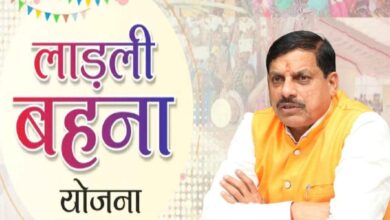 रक्षाबंधन से पहले लाड़ली बहनों के खाते में आएंगे 1500 रुपए, दीपावली से हर माह मिलेगा स्थायी तोहफा!