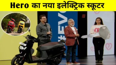 हीरो का सबसे सस्ता इलेक्ट्रिक स्कूटर Vida VX2 लॉन्च, कीमत 60 हजार से भी कम!