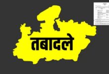 मध्य प्रदेश में बड़े प्रशासनिक फेरबदल: संजीव झा बने मुख्य निर्वाचन अधिकारी, सुखबीर सिंह को मिला PWD का जिम्मा