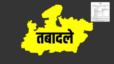 मध्य प्रदेश में बड़े प्रशासनिक फेरबदल: संजीव झा बने मुख्य निर्वाचन अधिकारी, सुखबीर सिंह को मिला PWD का जिम्मा