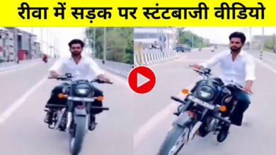 रीवा फ्लाईओवर पर बुलेट से खतरनाक स्टंट, वीडियो वायरल होते ही पुलिस ने बाइक जब्त की!