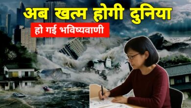 5 जुलाई को तबाही? क्या खत्म होगी दुनिया मंगा आर्टिस्ट की भविष्यवाणी से दहशत