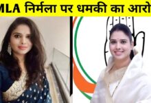 गौसेवक को गाली और धमकी देने के आरोप में बीना विधायक निर्मला सप्रे पर बवाल, चक्काजाम की चेतावनी