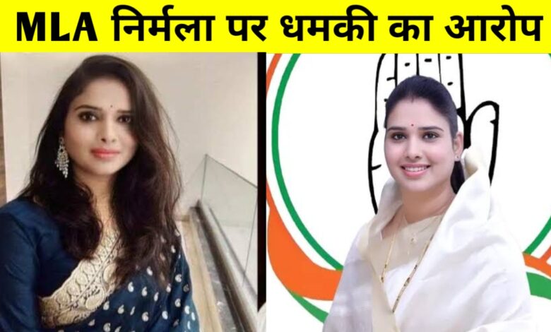 गौसेवक को गाली और धमकी देने के आरोप में बीना विधायक निर्मला सप्रे पर बवाल, चक्काजाम की चेतावनी गौसेवक को गाली और धमकी देने के आरोप में बीना विधायक निर्मला सप्रे पर बवाल, चक्काजाम की चेतावनी