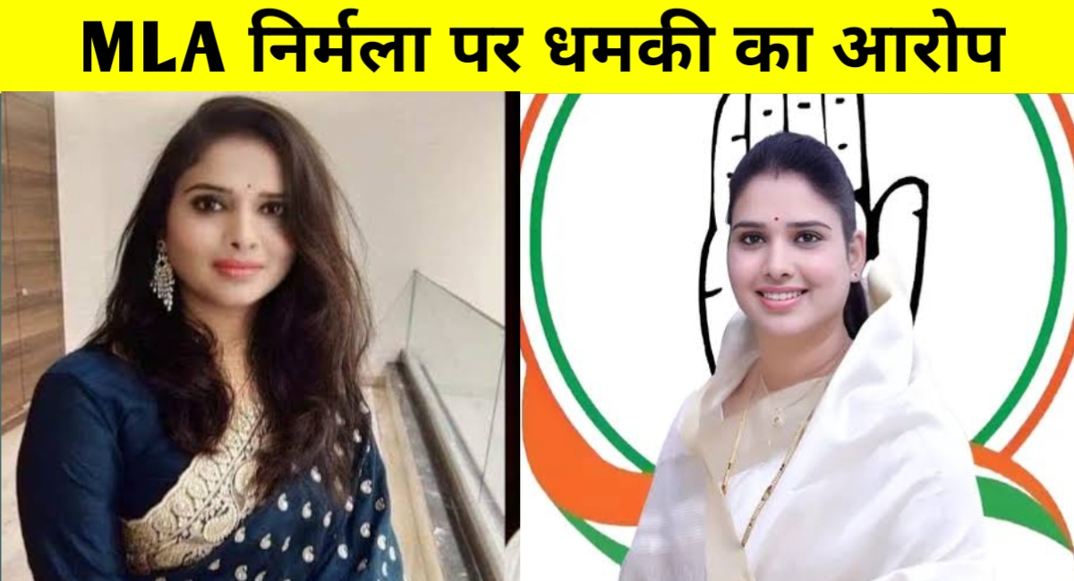 गौसेवक को गाली और धमकी देने के आरोप में बीना विधायक निर्मला सप्रे पर बवाल, चक्काजाम की चेतावनी