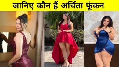 भारतीय मॉडल अर्चिता फूंकन बनीं पोर्न स्टार: ग्लैमर से एडल्ट इंडस्ट्री तक का सफर