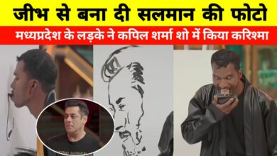 मध्यप्रदेश के कलाकार सूर्यभान ने जीभ से बनाई सलमान की तस्वीर, वीडियो वायरल