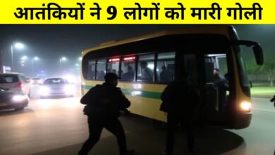 पाकिस्तान के बलूचिस्तान में आतंकी हमला: बस रोककर 9 यात्रियों की बेरहमी से हत्या