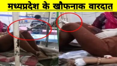 पत्नी पर शक में ताबड़तोड़ वार: तलवार पैरों में घोंपकर पति फरार, अस्पताल में मौत से जंग