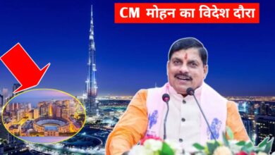 सीएम मोहन यादव का विदेश दौरा: निवेश, नवाचार और संस्कृति के प्रचार-प्रसार का अभियान