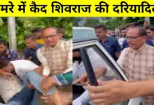 सड़क पर तड़प रहे युवक को देख रोका काफिला, "मामा" शिवराज ने फिर जीता दिल