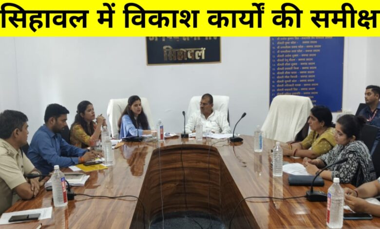विधायक विश्वामित्र पाठक की सख्त चेतावनी: तय समय में पूरे हों निर्माण और जनकल्याणकारी कार्य विधायक विश्वामित्र पाठक की सख्त चेतावनी: तय समय में पूरे हों निर्माण और जनकल्याणकारी कार्य