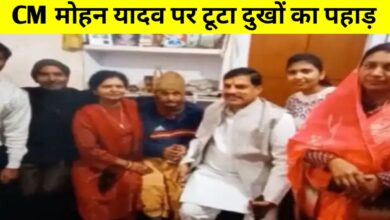 मुख्यमंत्री मोहन यादव के ससुर ब्रह्मादीन यादव का निधन, रीवा में बुधवार को होगा अंतिम संस्कार