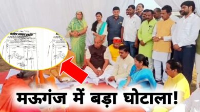 40 मिनट के कार्यक्रम में 10 लाख का बिस्तर घोटाला! मऊगंज में मंत्री के स्वागत में उड़ा सरकारी पैसा
