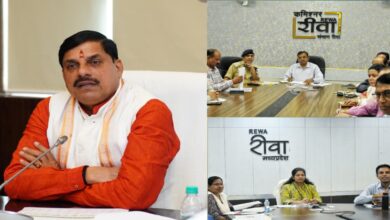 बाढ़ राहत से लेकर खेती तक: सीएम डॉ. मोहन यादव ने अफसरों को दिए सख्त निर्देश