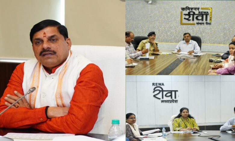 बाढ़ राहत से लेकर खेती तक: सीएम डॉ. मोहन यादव ने अफसरों को दिए सख्त निर्देश बाढ़ राहत से लेकर खेती तक: सीएम डॉ. मोहन यादव ने अफसरों को दिए सख्त निर्देश
