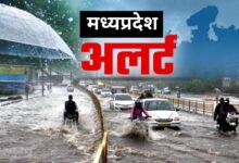 MP में भारी बारिश का कहर: 24 जिलों में फ्लैश फ्लड अलर्ट, IMD का ऑरेंज अलर्ट जारी